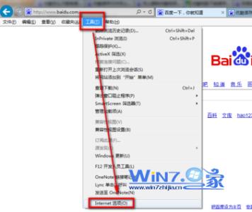 彻底清除cookie WIN7教大家彻底删除与屏蔽Flash Cookie！！