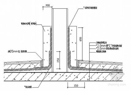 屋面防水施工方案 屋面防水工程施工方案3篇