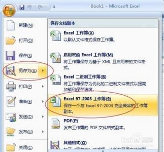 excel2007打开2003版 怎么用excel2003打开2007版本