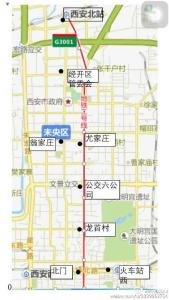 西安公交 西安公交-公交新闻，西安公交-线路编号