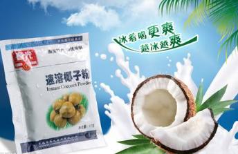 纯椰子粉的副作用 椰子粉的作用