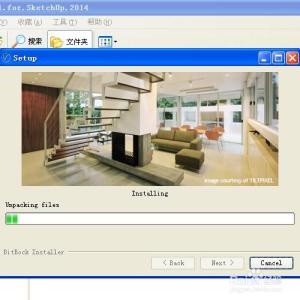 vray2.0 for sketchup Vray2.0 for sketchup 安装使用方法