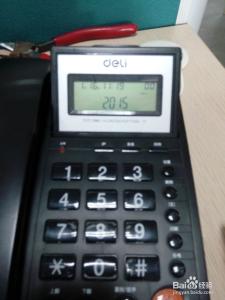 deli得力官网 得力deli电话座机如何设置时间和日期