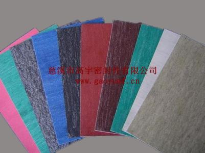 耐油石棉橡胶板标准 耐油石棉板