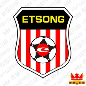 青岛中能足球俱乐部 青岛中能足球俱乐部-队徽含义，青岛中能足球