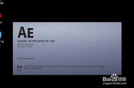 adobe ae cs4序列号 ae序列号 ae cs4序列号