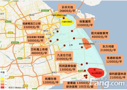 上海自贸区跨境通 上海自贸区跨境通-简介，上海自贸区跨境通-调