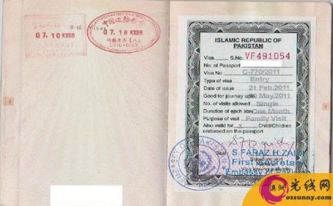 巴基斯坦国家介绍 巴基斯坦签证 巴基斯坦签证-巴基斯坦国家介绍，巴基斯坦签证-巴