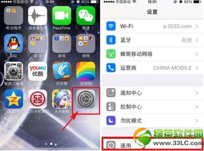 iphone4swi-fi连不上 ios7.0.4固件下载