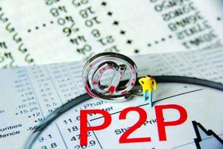 p2p网贷发展历程 P2P网贷 P2P网贷-发展历程，P2P网贷-网贷企业