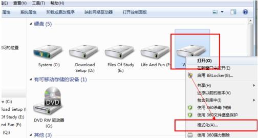 mac如何删除双系统 双系统如何删除另一个系统