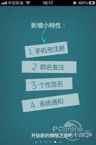 个性说说心情短语 微信qq心情说说被骗的个性签名 只有假货是真的，别的都是假的