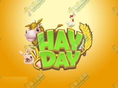 hayday卡通农场辅助 Hay Day (卡通农场) 快速赚到金币的经验分享！