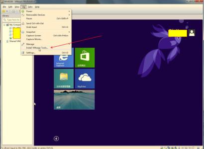vmware windows虚拟机 利用VMware虚拟机安装Windows 8详细教程
