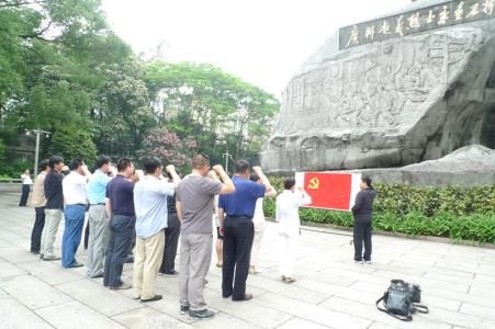 参观烈士陵园心得体会 参观广州烈士陵园心得体会