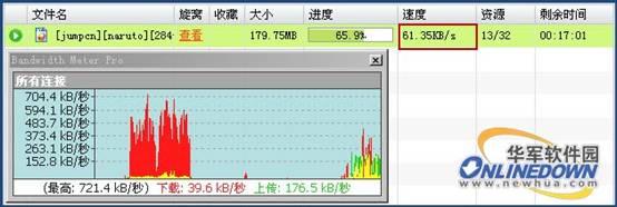 360arp防火墙在哪里 360ARP防火墙木马防火墙在哪里