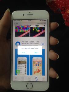 iphone5是什么网络 iphone5怎么下东西