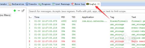 eclipse logcat不显示 eclipse中如何添加找到logcat