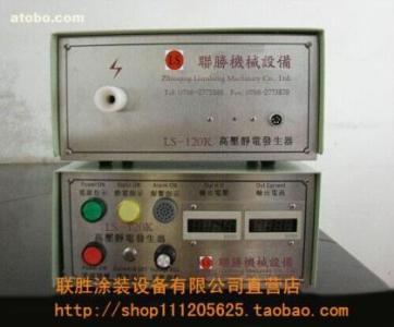 静电发生器 静电发生器-简介，静电发生器-西姆卡产品特点