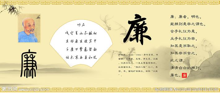 中华孝文化起源 中华文化 中华文化-含义，中华文化-起源
