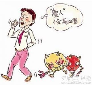 甘油三酯高的危害 甘油三酯高的危害 ，吃什么好呢？