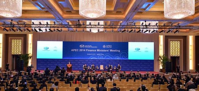 APEC会议 APEC会议-关于APEC，APEC会议-APEC基本情况