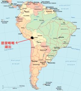 秘鲁 秘鲁-历史沿革，秘鲁-行政区划