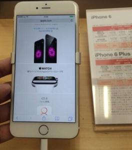 日版iphone6质量怎么样 日版iPhone6怎么样