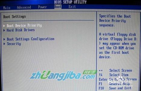 u盘启动bios设置教程 U盘启动BIOS设置教程(全能版)