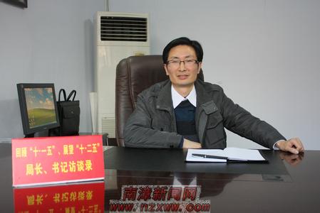 台州市商务局 台州市商务局-主要成员，台州市商务局-机构职能