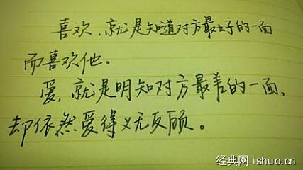 陈晓东我愿意伤感 说说大全伤感_如果等待可以换来奇迹，那么我愿意一直等下去，是一