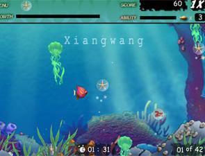 海底吞食鱼2 海底吞食鱼2-游戏基本信息，海底吞食鱼2-游戏目标