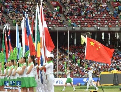 北京世界田径锦标赛 2015年北京国际田联世界田径锦标赛 2015年北京国际田联世界田径