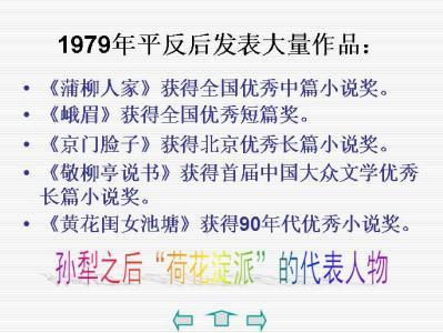 说说心情短语 最憋屈最悲情的心情短语（心情说说）