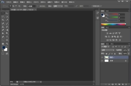 photoshop cs6 完整版 Photoshop CS6完整版破解