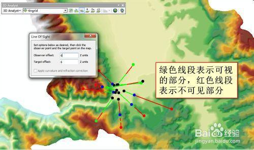 arcgis等高线生成dem ArcGIS教程之DEM的应用（坡度坡向、提等高线）