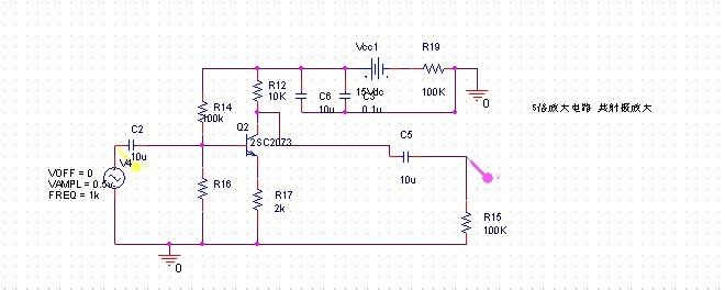 《晶体管电路设计》 《晶体管电路设计》-内容简介，《晶体管电路