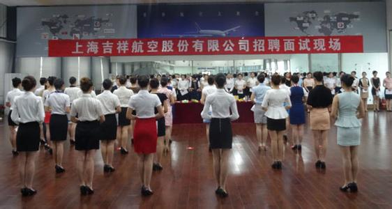 上海体育职业学院 上海体育职业学院-办学条件，上海体育职业学院