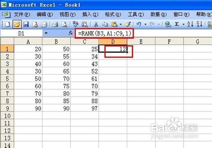 excel rank函数 excel中rank函数的使用方法 精