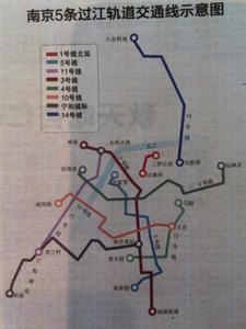 南京地铁概况 南京地铁1号线 南京地铁1号线-目前概况，南京地铁1号线-未来规划