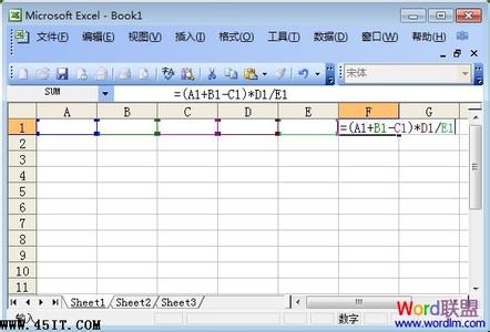 表格中乘法公式怎么输 Excel表格乘法函数公式