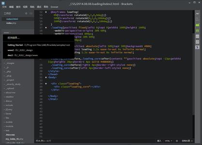 brackets编辑器 Brackets 编辑器的安装和使用