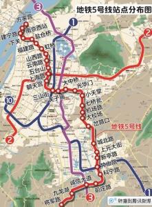 南京地铁4号线 南京地铁5号线 南京地铁5号线-简介，南京地铁5号线-地理位置