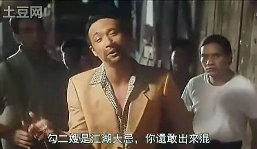 难兄难弟 1982 电影 《难兄难弟》[香港电影] 《难兄难弟》[香港电影]-1982版，《难兄