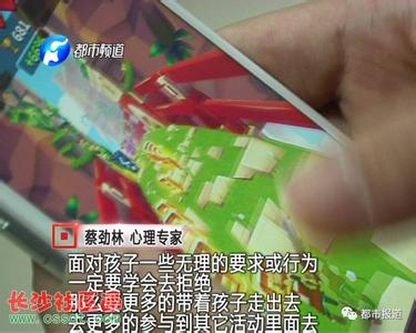 16岁以上怎么办银行卡 未成年怎么办银行卡