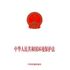 中华人民共和国文化部 中华人民共和国文化部 中华人民共和国文化部-机构简介，中华人民