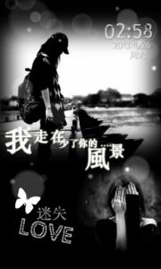寂寞寂寞就好 寂寞寂寞就好-歌手简介,寂寞寂寞就好-歌曲介绍