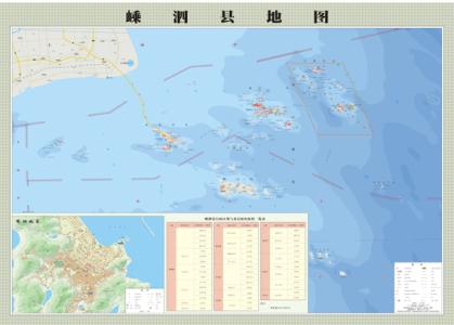 嵊泗县 嵊泗县-概述，嵊泗县-行政区划