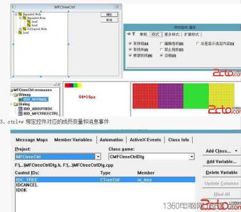 swift3.0中文教程 swift中文教程