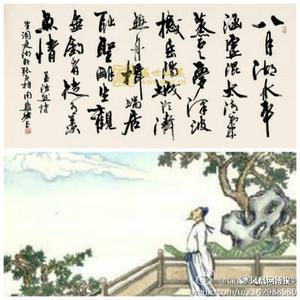 田园乐 王维 孟浩然《春晓》王维《田园乐》对比阅读答案